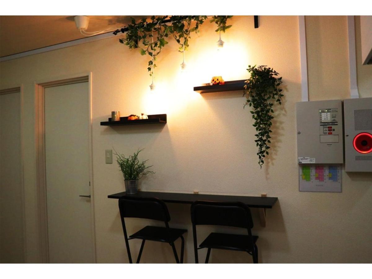Ohana Tokyo House - Vacation Stay 73215V Dış mekan fotoğraf