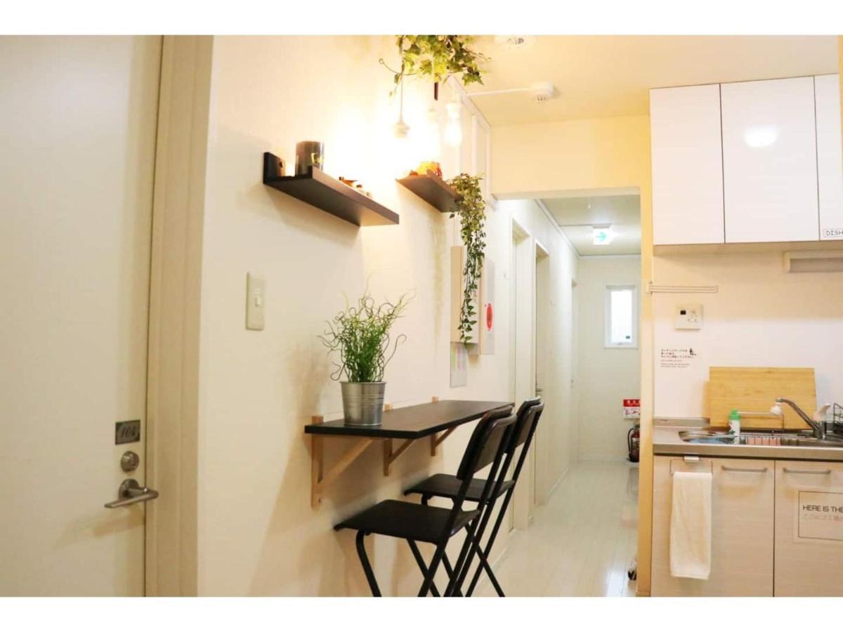 Ohana Tokyo House - Vacation Stay 73215V Dış mekan fotoğraf