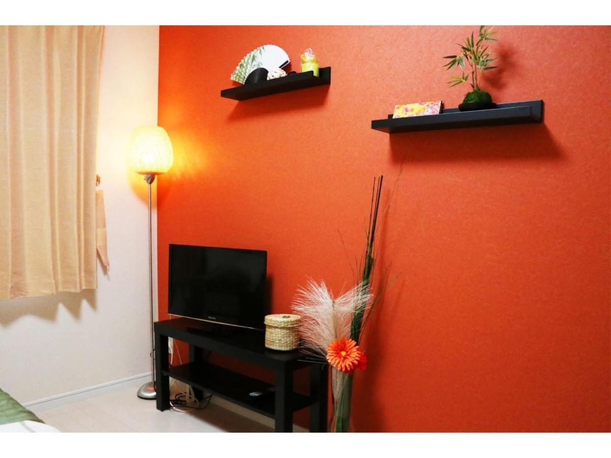 Ohana Tokyo House - Vacation Stay 73215V Dış mekan fotoğraf